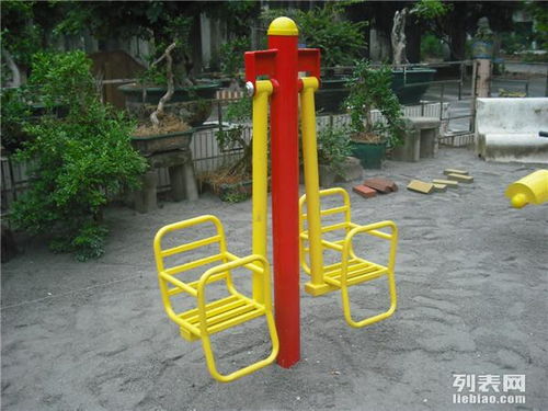 圖 廣州臺球桌廠廣州籃球架廠廣州戶外體育器材廠 廣州運動健身