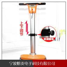 永康市諾博運動器材廠 專注于家用運動與健康產品的制造與創新